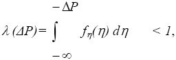 Equation with D-link