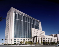 Sacramento California Federal Courthouse